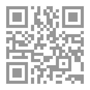 Qr Code Zionism