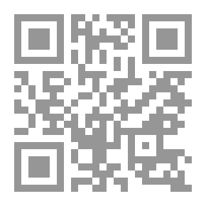 Qr Code Refinement Of Refinement In Men Of Hadith 1/7 Two Colors