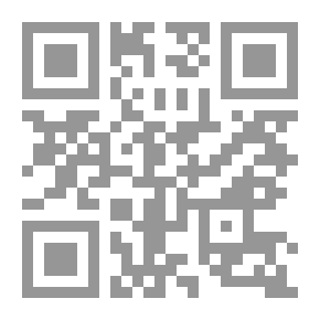 Qr Code The Twenty-Second Written And The Twenty And Twenty-First Luminaries Are Letters Of Brotherhood And Letters Of Sincerity