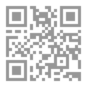Qr Code المثقف والهوية في لبنان - العروبة ، ضرورة مجتمع وأمة