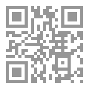 Qr Code التقوى
