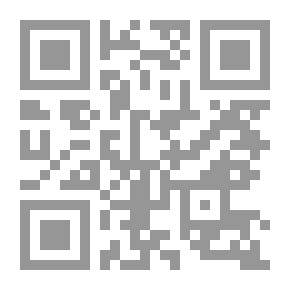 Qr Code About Human Nature