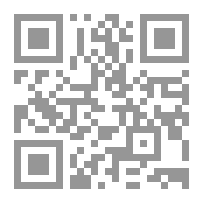 Qr Code The Position Of Reason - Science And The World From The Lord Of The Worlds And His Messengers - Part 4