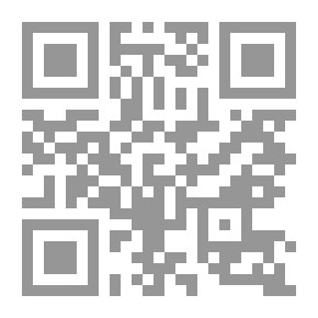 Qr Code المضاف إليه