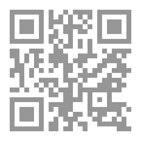 Qr Code تاريخ الشعر اليوناني ، يتضح من المصادر