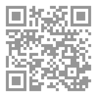 Qr Code Mock Exams 68