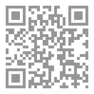 Qr Code الخوف عدو النجاح