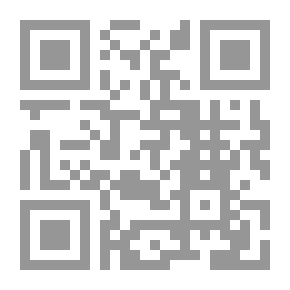 Qr Code نيل الأمل في ذيل الدول ج6