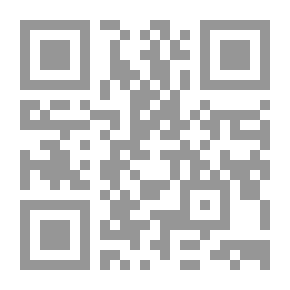 Qr Code Fragmente aus der Punctuation's -und Accentlehre der hebräischen Sprache