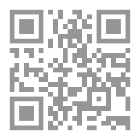 Qr Code العولمة والثقافة