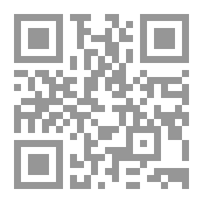 Qr Code الفلاحون والعنبر رقم 6