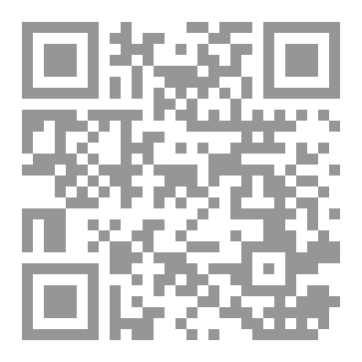 Qr Code الزئبق في الحكمة
