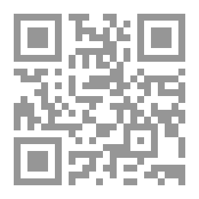 Qr Code Encyclopedia Of Skilled Trainers: 3- Creativity.. The Unwritten Rules