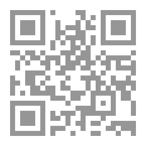 Qr Code Vengeful Souls