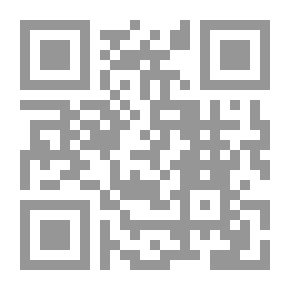 Qr Code مثيرات الخطاب الحداثي - قراءة نصية في الحداثة الشعرية