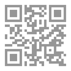 Qr Code التمريض: مبادئه وممارسته للاستخدام في المستشفيات والاستخدام الخاص