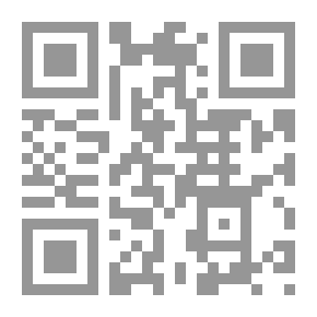 Qr Code مبادئ الاقتصاد السياسي - الجزء الأول مذاهب الفكر الاقتصادي