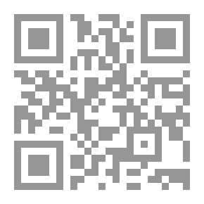 Qr Code الصحافة العراقية وتأثيرات الحصار الاقتصادي