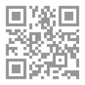 Qr Code Endowments Of Jerusalem In The Era Of The British Mandate