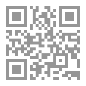 Qr Code في رحاب الفكر مع الشيخ محمد علي نعمة وبنيه