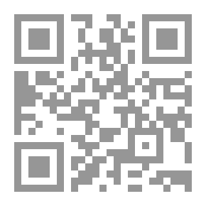 Qr Code الإتجاهات السياسية لشيعة لبنان ( بين عام 1920 - 1960 م )