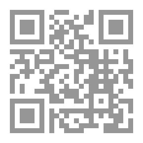 Qr Code ظلال العقل العربي `الجزء الأول`