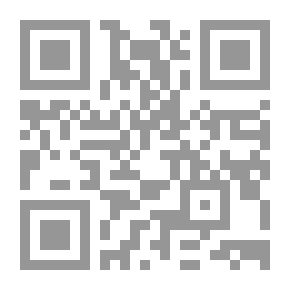 Qr Code تكملة فتح الملهم ج 6