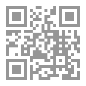 Qr Code الإسلام السياسي في زمن القاعدة