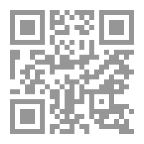 Qr Code الجنائز