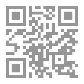 Qr Code فوائد الأصول ‎‎ vol.3