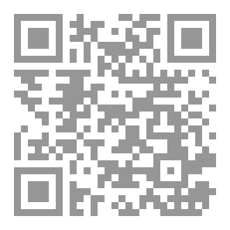 Qr Code Legal Dictionary Commerce Dictionary