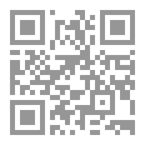 Qr Code الحدائق في طور التكوين
