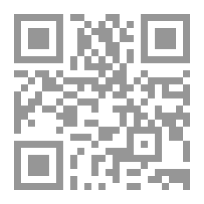 Qr Code إمتداد عقد الإيجار