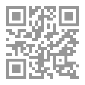 Qr Code فهارس كتاب الفتوح