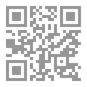 Qr Code السياق والدلالة