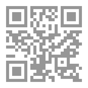 Qr Code Acta regum et imperatorum Karolinorum digesta et enarrata