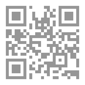 Qr Code 5162 Slang Dictionary Book