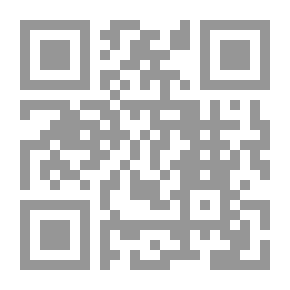 Qr Code Bains Et Courses De Luchon ..