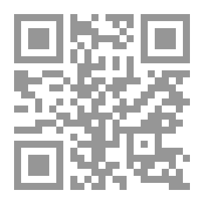 Qr Code Genetische Entwickelung Der Vornehmsten Gnostischen Systeme