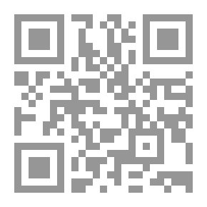 Qr Code في بيتنا مشكلة