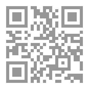 Qr Code The Crop - Part Six