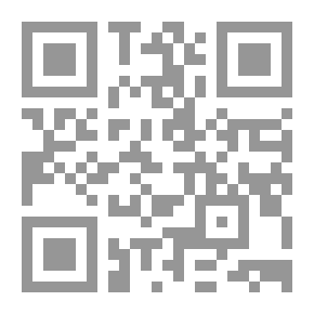 Qr Code مجلة الوعي العدد 31