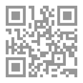 Qr Code The Implications Of The Doctrinal Dispute Through Legal Rules And Purposes (University Theses Series)