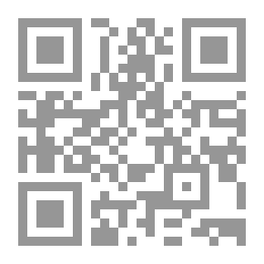 Qr Code The Pension Beaurepas