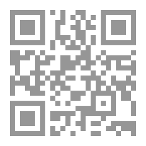 Qr Code قنبلة النيوترون