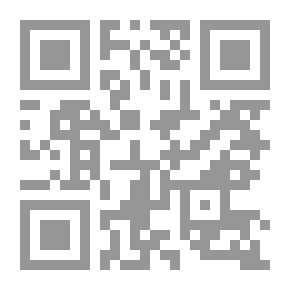 Qr Code Tafsir Al-Maraghi - Part Four