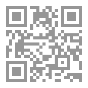 Qr Code الحيوانات في الحقل