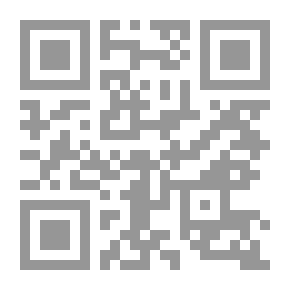 Qr Code Firewall