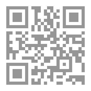 Qr Code Nothing Stays Hidden