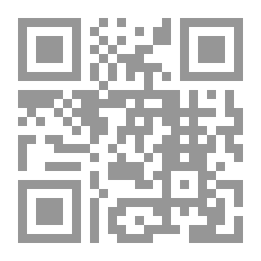 Qr Code Barren Palm